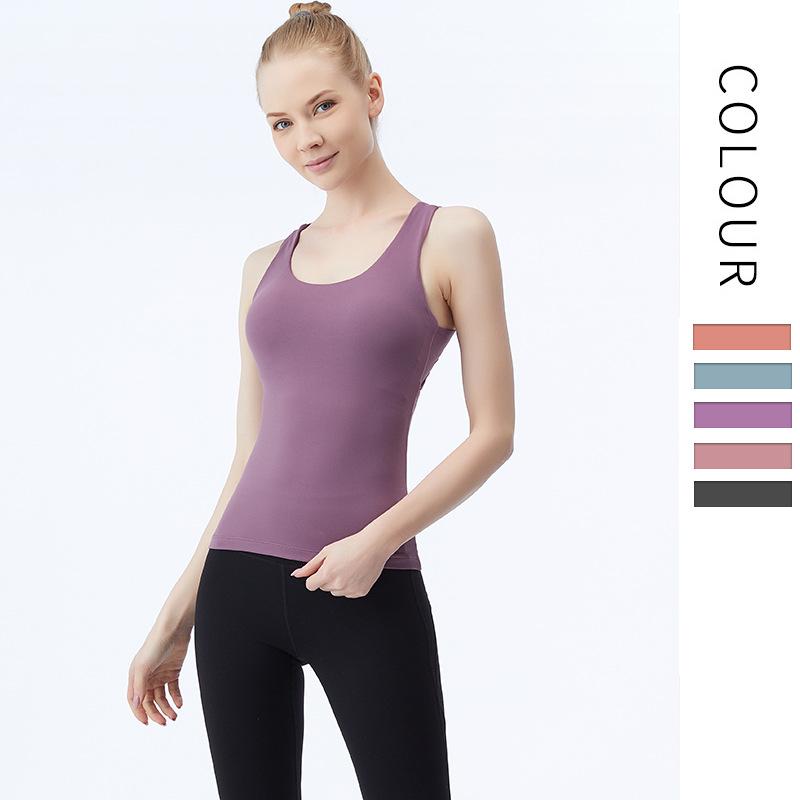 Fashionable Back Gathering Shockproof Yoga Sports Vest (Color