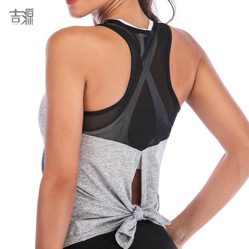 Sports vest split mesh breathable yoga clothing fast drying moisture absorption yoga vest for women - emogogo