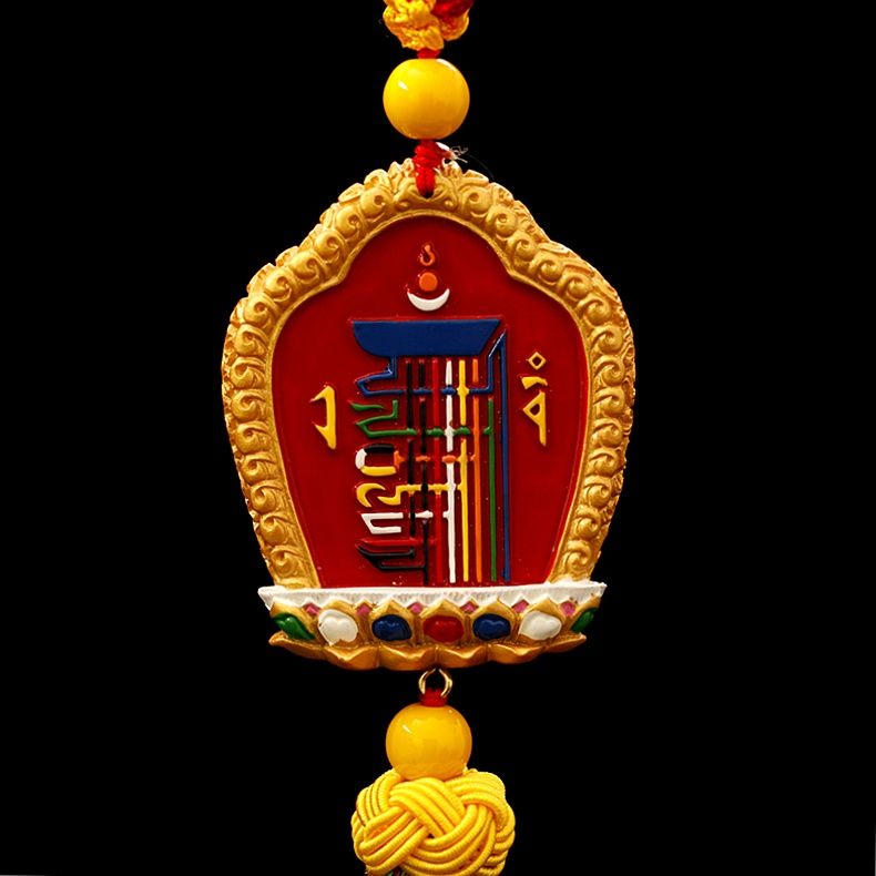 Tibetan Ping'an hung with Tantric Ten Phases Free Spinning Drum, Vajra pestle Car Pendant Room Decor Pendant