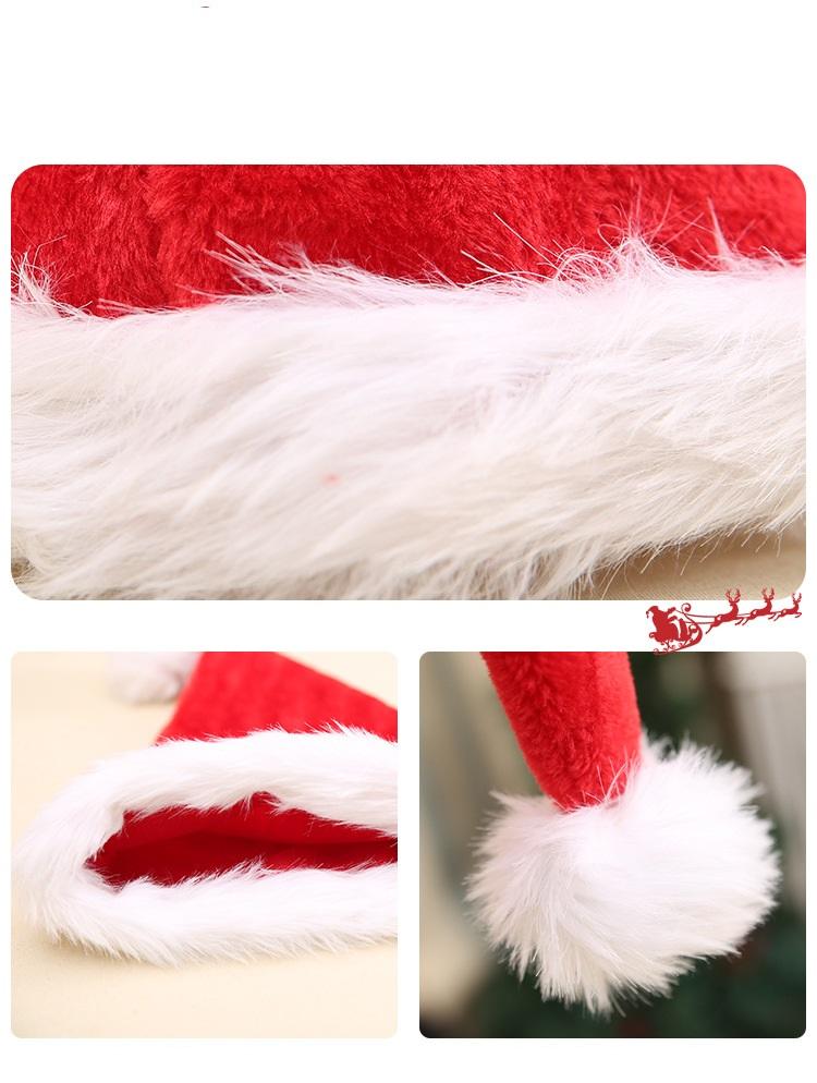 Red Christmas Party Hat