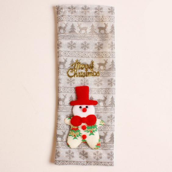 Xmas Wine Bottle Cover Bag Christmas table set