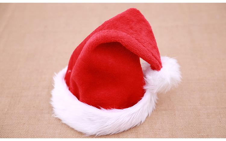 Red Christmas Party Hat