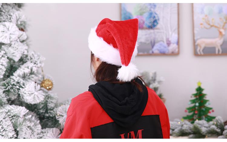 Red Christmas Party Hat
