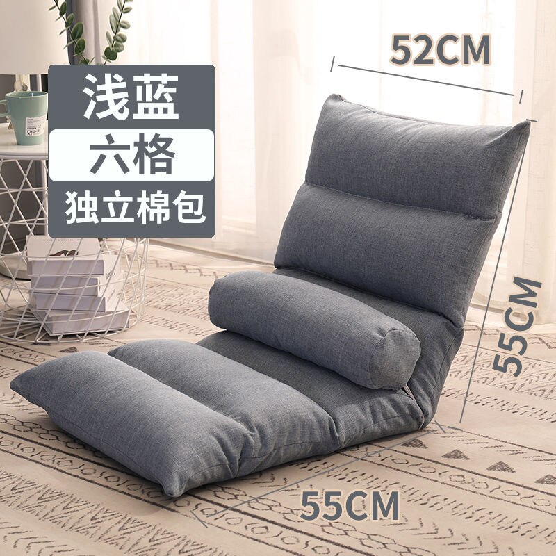 Folding Lounger Home Balcony Living Room Folding Chair Leisure Balcony Lazy Sofa Tatami Sun Loungers Modern Backrest Deckchair