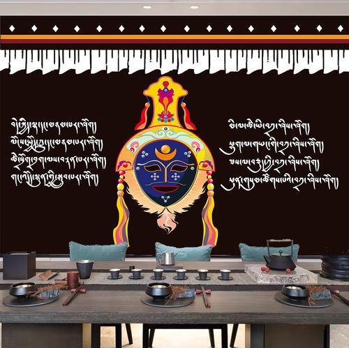 Tibetan national style Hand tapestry