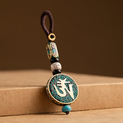 Nepal retro car keychain Bodhi key pendant high-grade bag ornaments handmade chain for men and women.