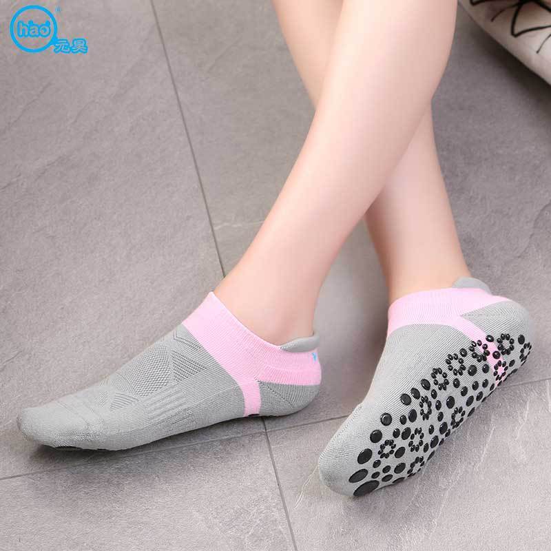 Women Sports Fitness Yoga Socks Round Head Cotton Non-Slip Breathable Sports Socks Ventilation Pilates Ballet Socks Dance Sock
