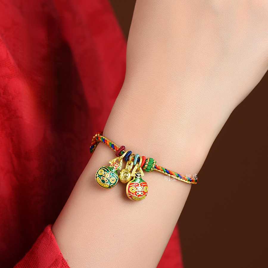 Gold Swallowing Beast Colorful Rope Bracelet Colorful Thread Blessing Wealthy Family Bracelet