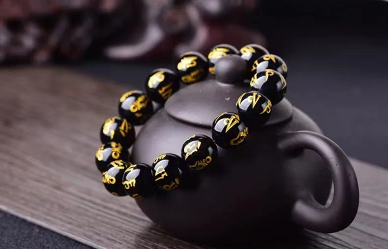 Six-character mantra Stone Bracelet Retro Fashion Men and Women Couples' Safe Ancient Gold Plated Bracelet