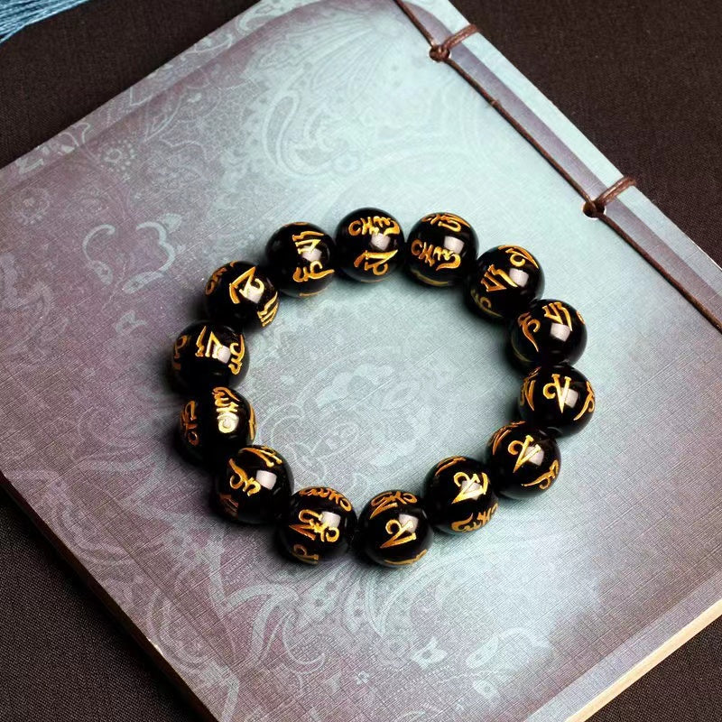 Six-character mantra Stone Bracelet Retro Fashion Men and Women Couples' Safe Ancient Gold Plated Bracelet