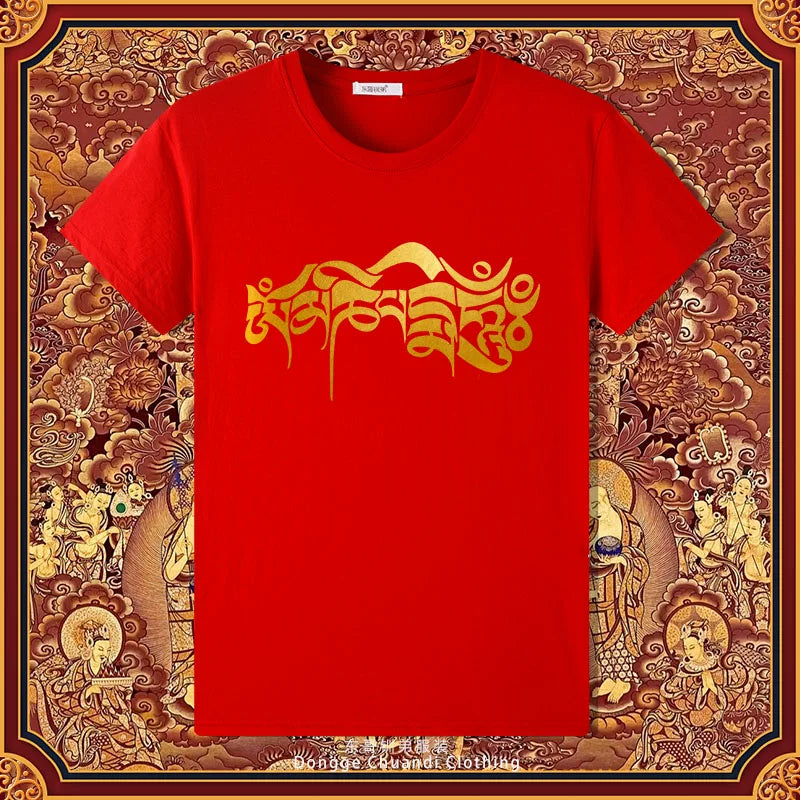 Six-character Mantra Tibetan Summer Men's and Women's Same Cotton Short-sleeved T-shirt Round Neck New Clothes Buddhist Cultural Shirt