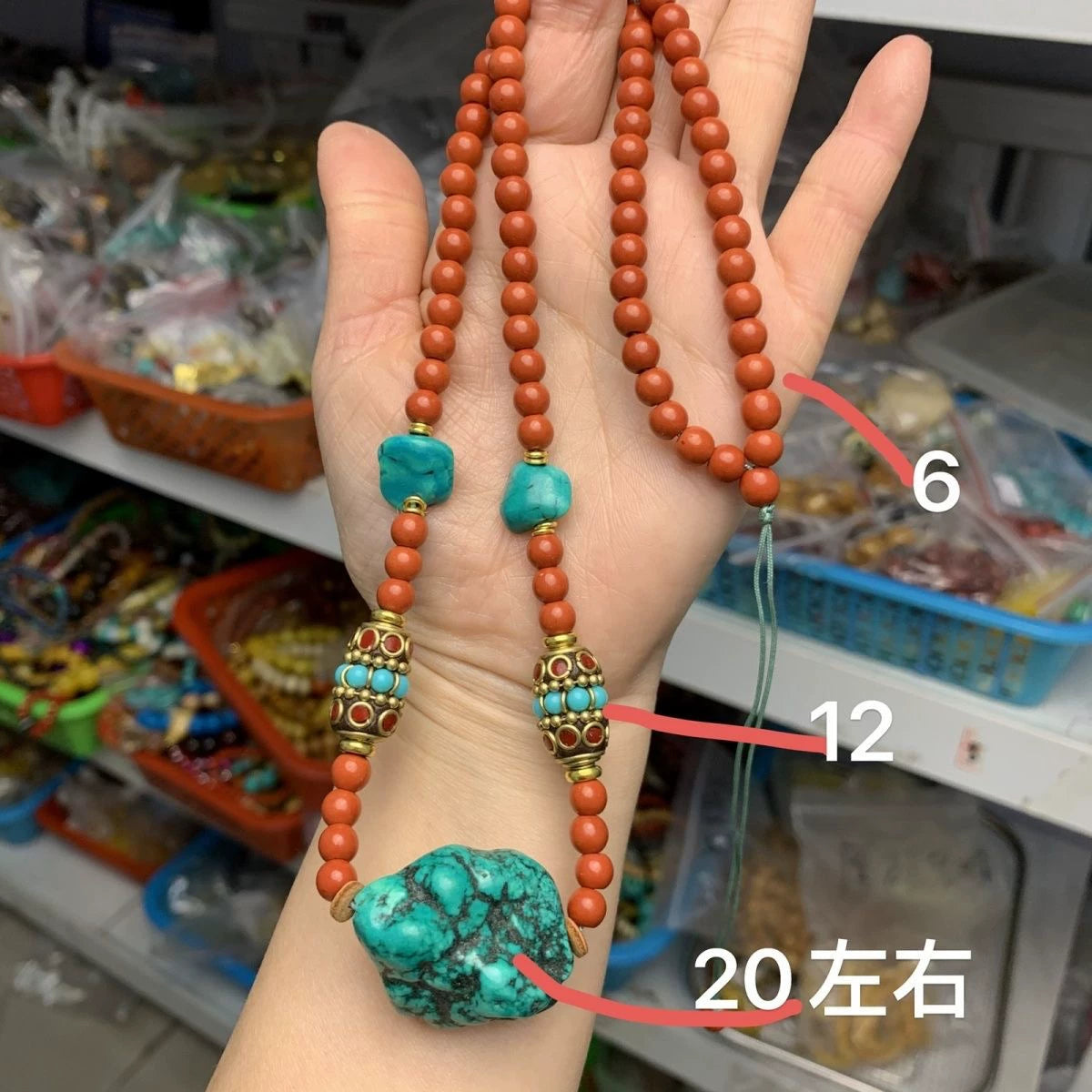New Tibetan Ethnic Style Handmade Beeswax Turquoise Inlaid Nepalese Accessories Neck Hanging Sweater Chain