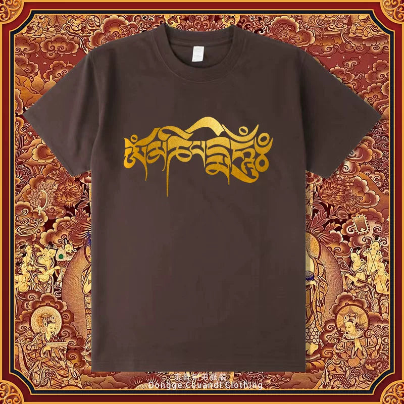 Six-character Mantra Tibetan Summer Men's and Women's Same Cotton Short-sleeved T-shirt Round Neck New Clothes Buddhist Cultural Shirt