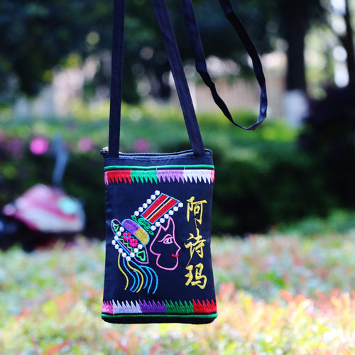 Ethnic Style Tribal Embroidery Flower Crossbody 6.5 Inch Mobile Phone Bag Hanging Neck Mobile Phone Bag