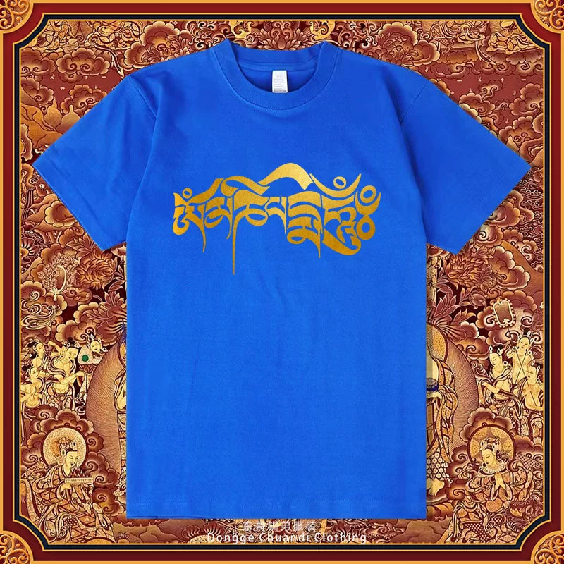 Six-character Mantra Tibetan Summer Men's and Women's Same Cotton Short-sleeved T-shirt Round Neck New Clothes Buddhist Cultural Shirt