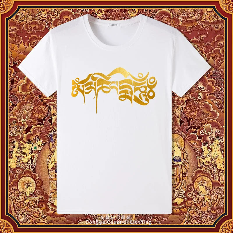 Six-character Mantra Tibetan Summer Men's and Women's Same Cotton Short-sleeved T-shirt Round Neck New Clothes Buddhist Cultural Shirt