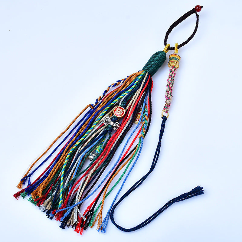 Hand-woven Pendant Lanyard, Bag Lanyard Can Be Hung, Tangkazakiram Men's and Women's Ethnic Style Retro and Versatile