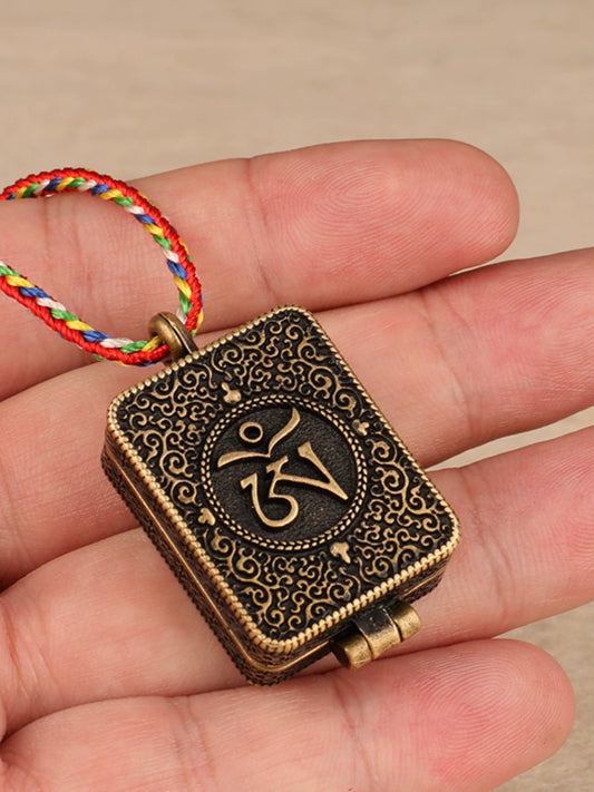 Tibetan Style All Brass Mandala Patterned Gawu Box with Six Character True Words Pendant, Ethnic Style Talisman