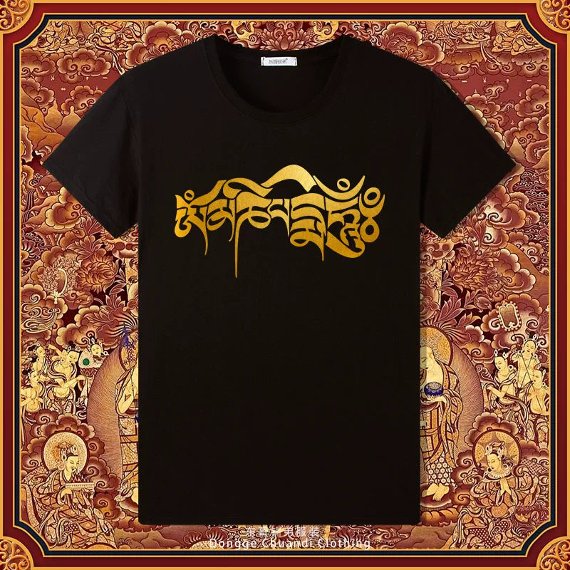 Six-character Mantra Tibetan Summer Men's and Women's Same Cotton Short-sleeved T-shirt Round Neck New Clothes Buddhist Cultural Shirt