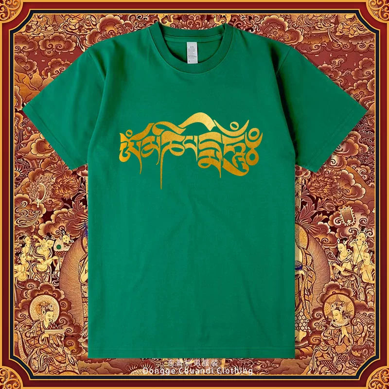 Six-character Mantra Tibetan Summer Men's and Women's Same Cotton Short-sleeved T-shirt Round Neck New Clothes Buddhist Cultural Shirt