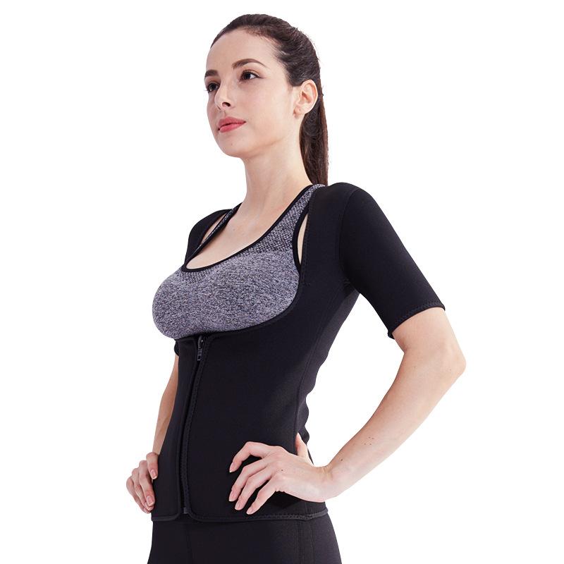 Female Rose Color Sweating Vest Sauna Accelerated Weight Loss