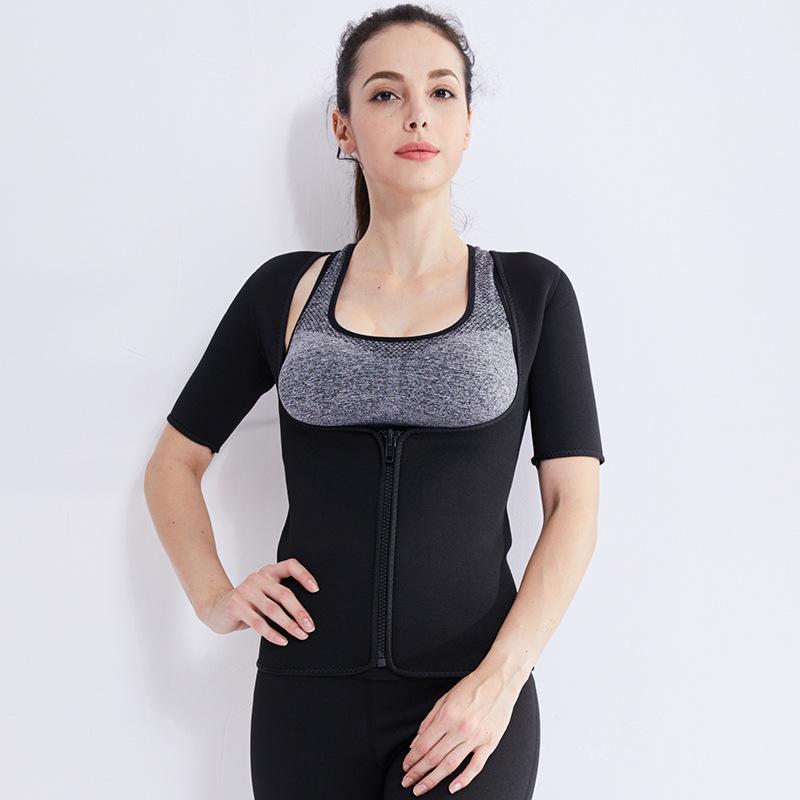 Female Rose Color Sweating Vest Sauna Accelerated Weight Loss