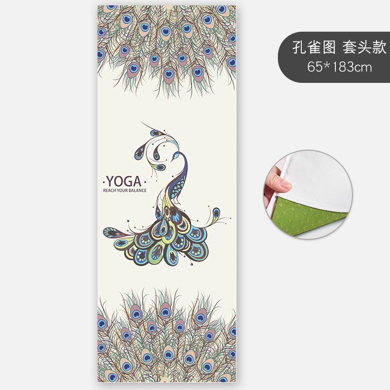 Slim Yoga Mat Non-slip Female Sweat-absorbent Beginner Folding Portable Bedding Yoga Blanket Towel Yoga Shop Towel Machine washable