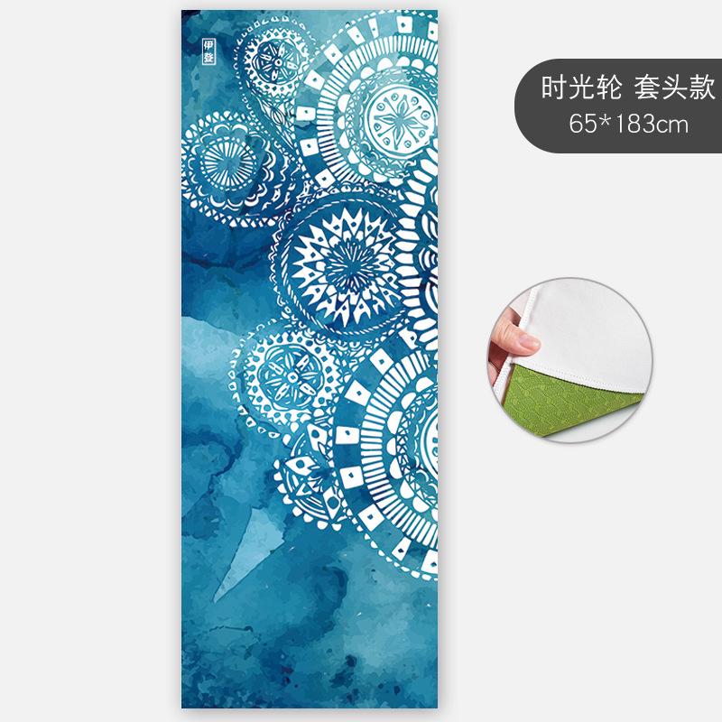 Slim Yoga Mat Non-slip Female Sweat-absorbent Beginner Folding Portable Bedding Yoga Blanket Towel Yoga Shop Towel Machine washable