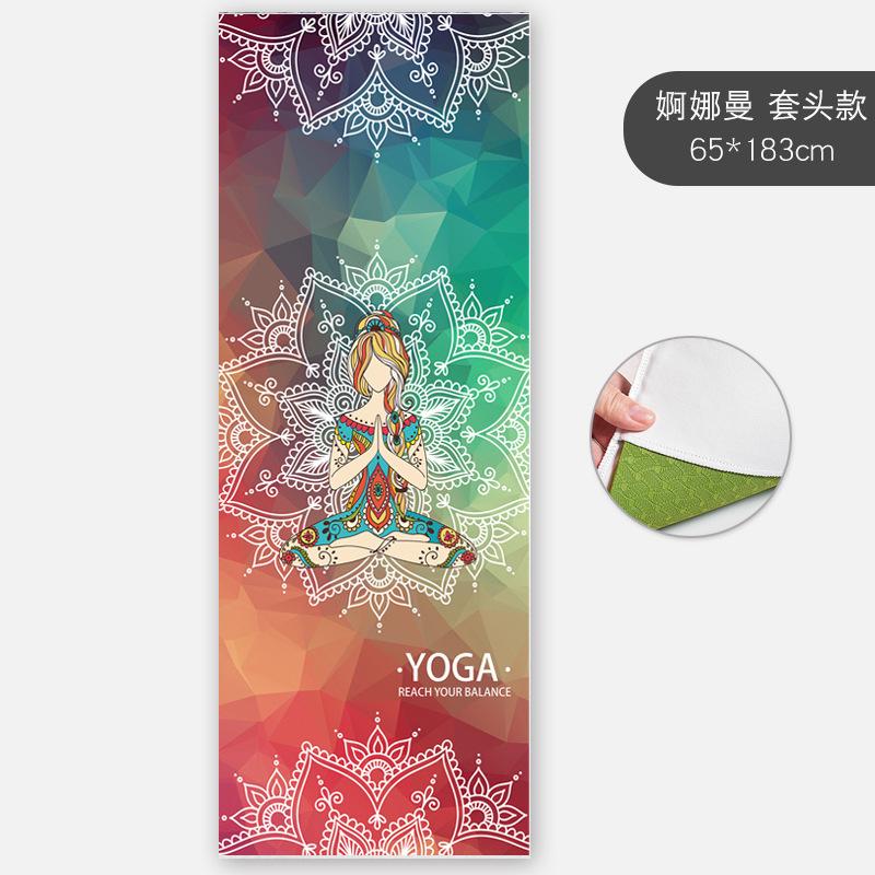 Slim Yoga Mat Non-slip Female Sweat-absorbent Beginner Folding Portable Bedding Yoga Blanket Towel Yoga Shop Towel Machine washable