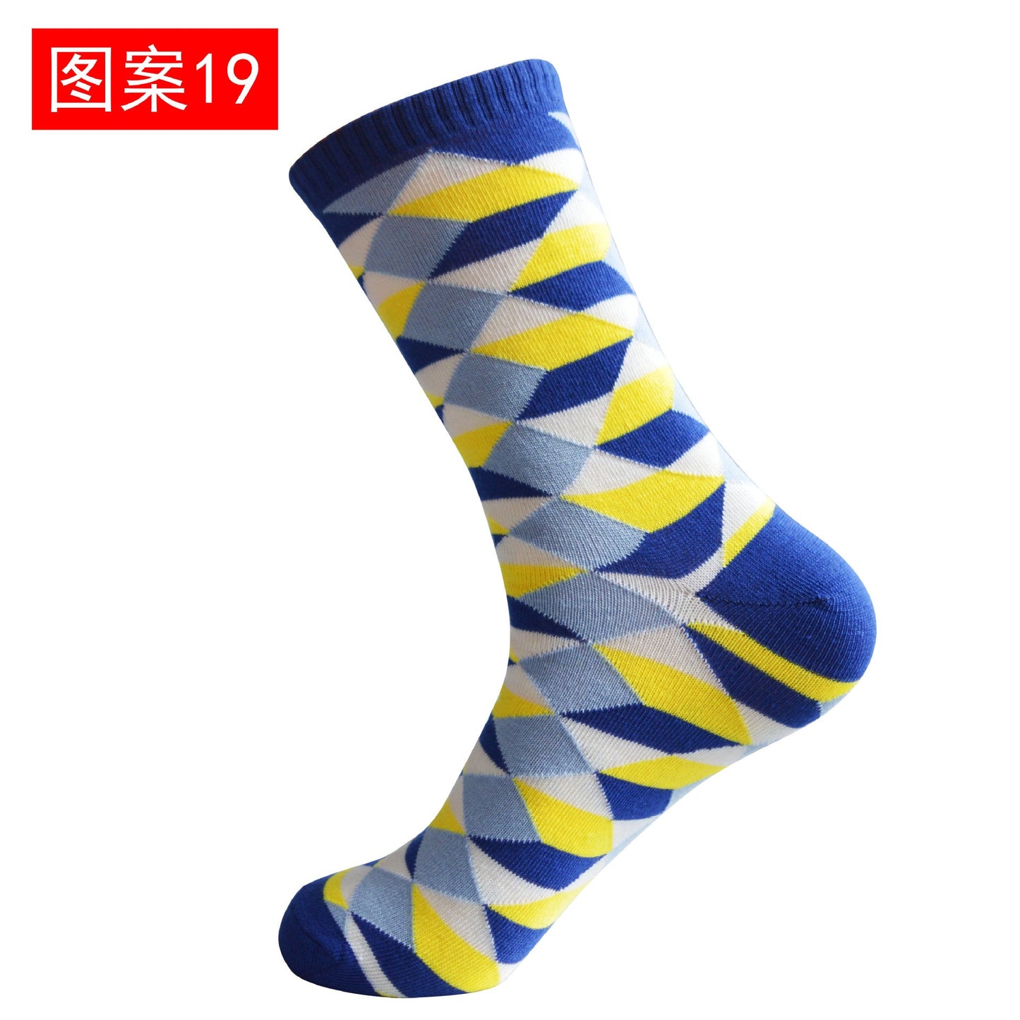 Rainbow Colorful Printing Funny Cotton Socks