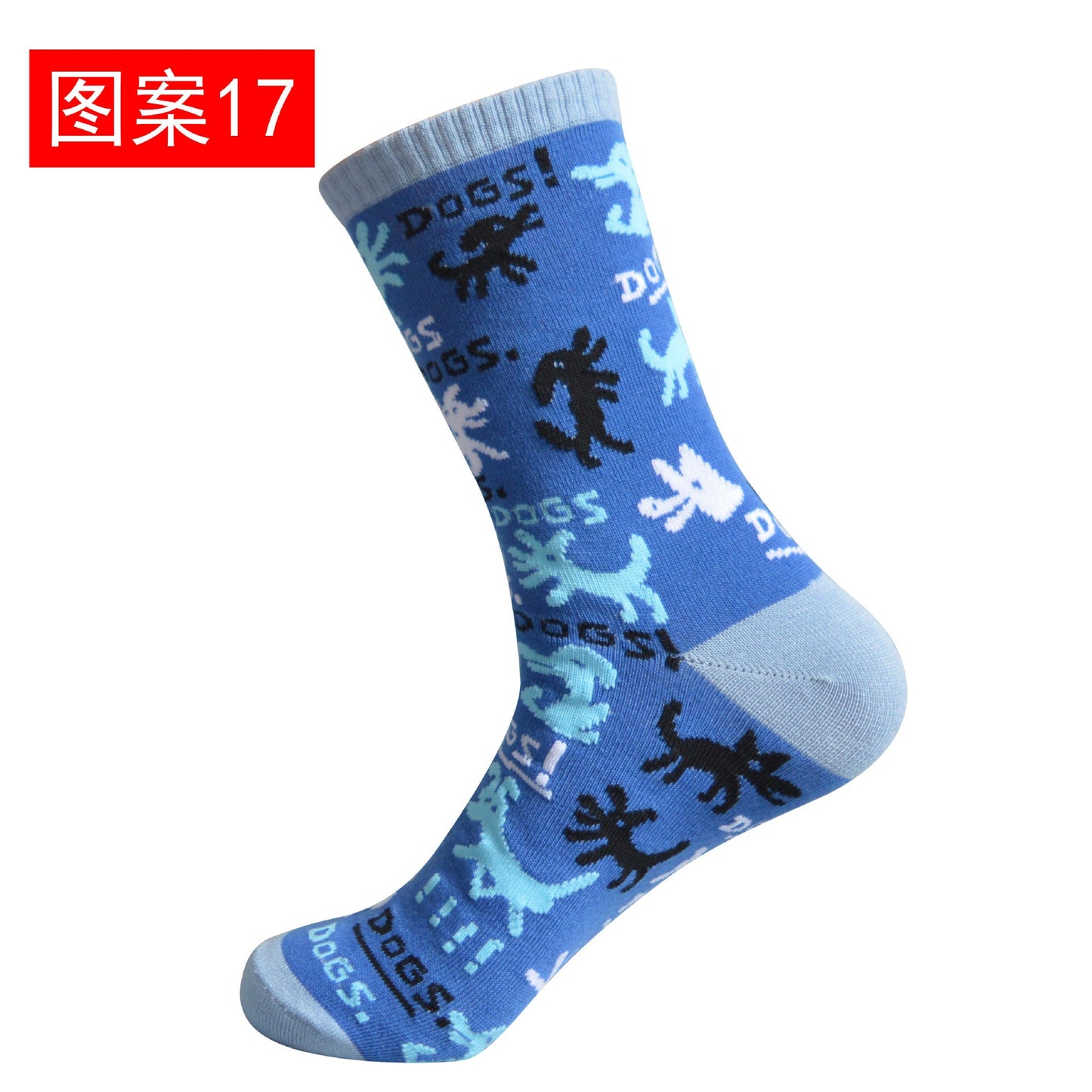 Rainbow Colorful Printing Funny Cotton Socks