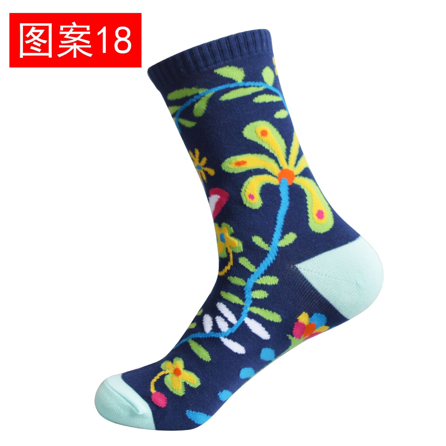 Rainbow Colorful Printing Funny Cotton Socks