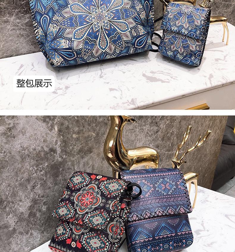 Women's Shoulder  Retro National Style Widened and Slanted Mobile Phone Double-layer Manual Bag