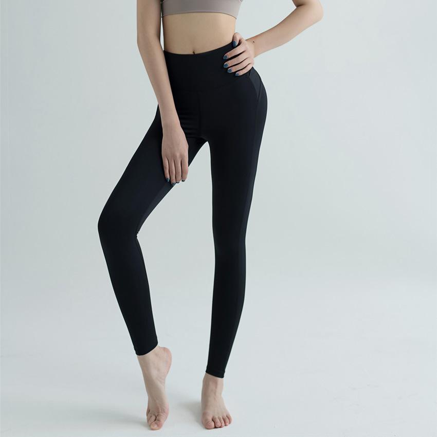 High waist yoga pants bodybuilding hip stretch fitness pants women's sports tight running quick-drying compression pants.