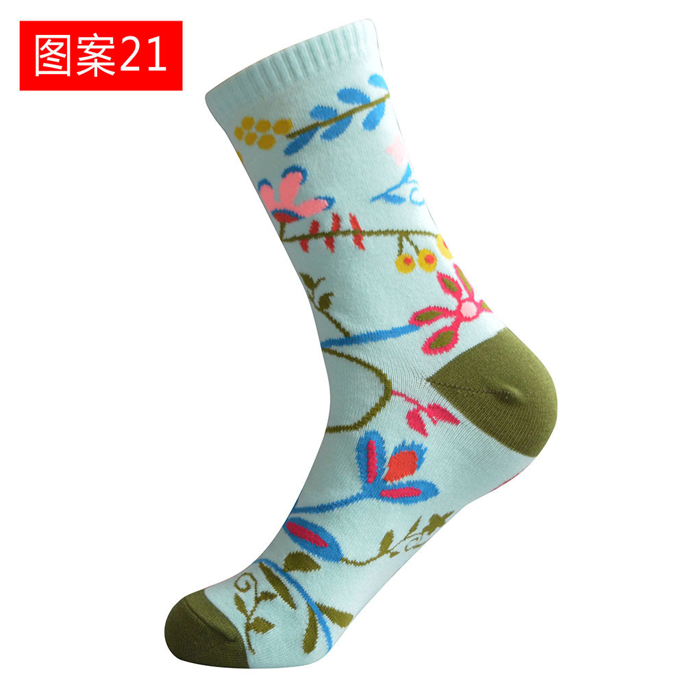 Rainbow Colorful Printing Funny Cotton Socks