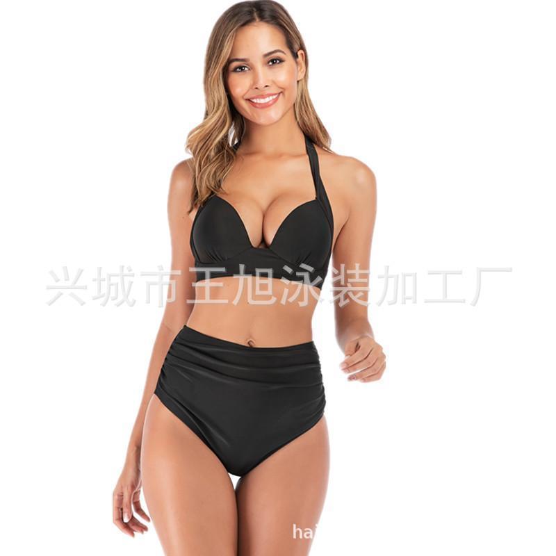 Multicolor Sexy Print High Waist Split Bikini