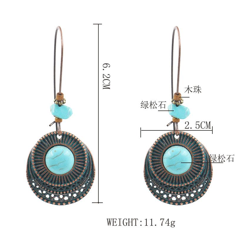 Alloy Vintage Turquoise Earrings