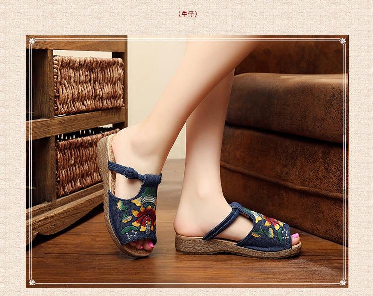 Ethnic Style Wedge with Non-slip Fish Mouth Type Embroidered Sandals and Slippers