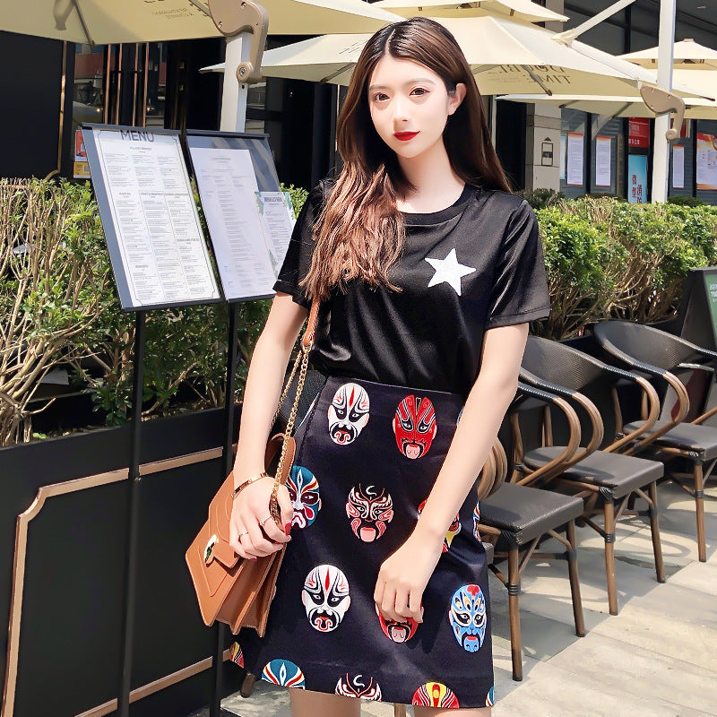 Summer New Temperament National Style Facebook Print Short Skirt