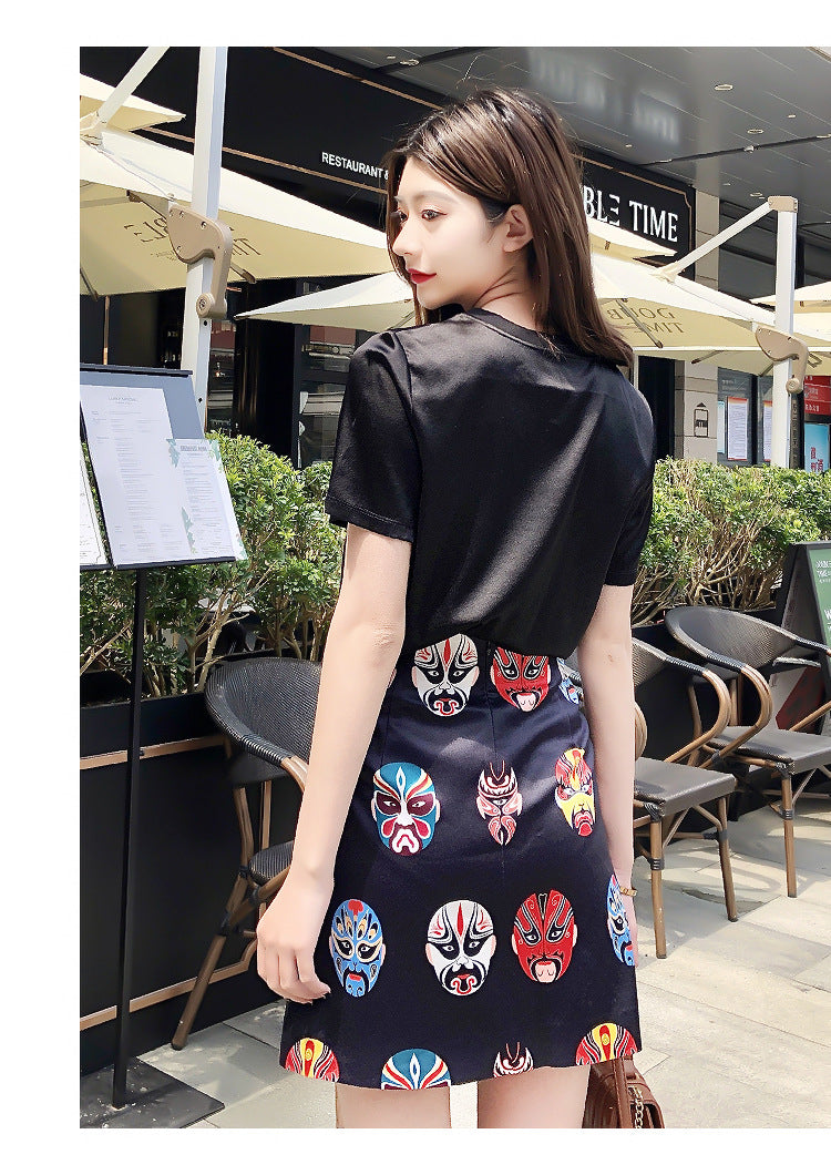 Summer New Temperament National Style Facebook Print Short Skirt