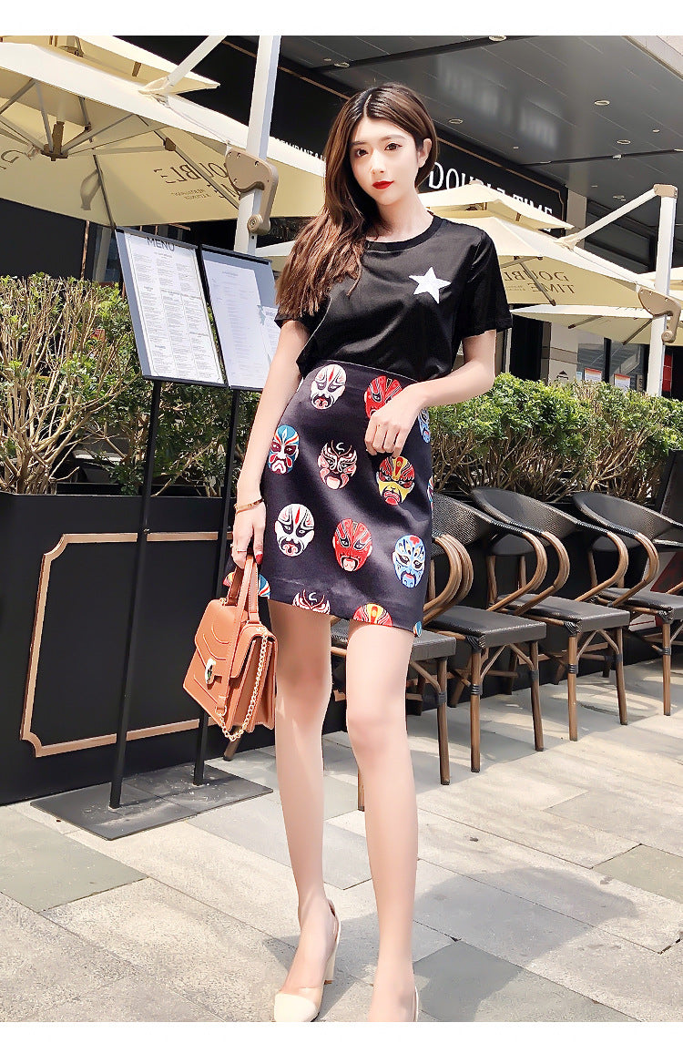 Summer New Temperament National Style Facebook Print Short Skirt