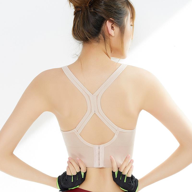 Women's sports vest running shockproof yoga fitness sports bra gather beautiful back cross shoulder strap sports bra