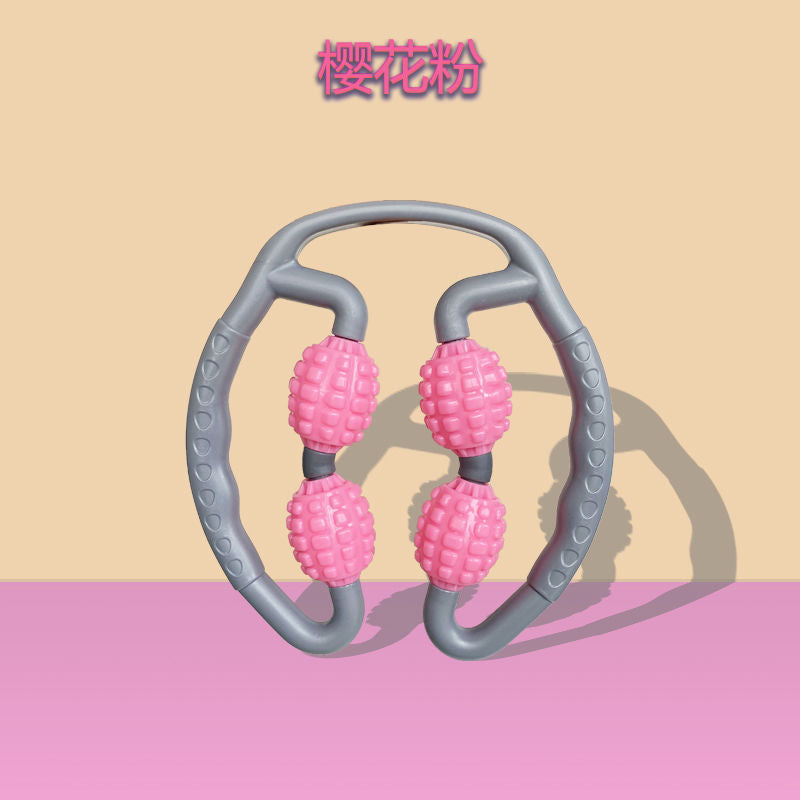 Circular Leg Clipper Calf Muscle Massage Relaxant Yoga Roller Fitness Equipment