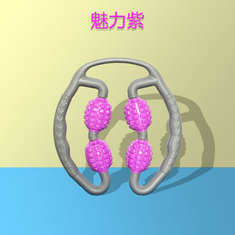 Circular Leg Clipper Calf Muscle Massage Relaxant Yoga Roller Fitness Equipment