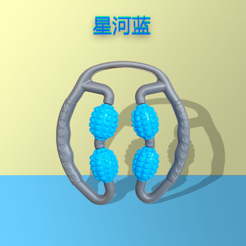 Circular Leg Clipper Calf Muscle Massage Relaxant Yoga Roller Fitness Equipment