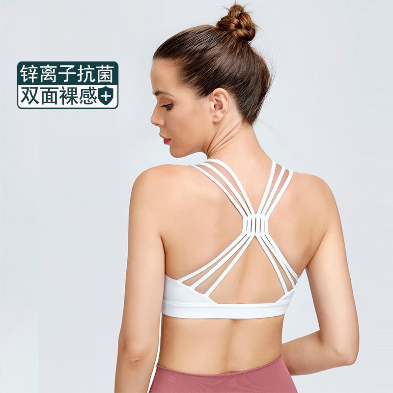 Sports bra women's suspenders gather without rims. Cross-band beauty back yoga vest