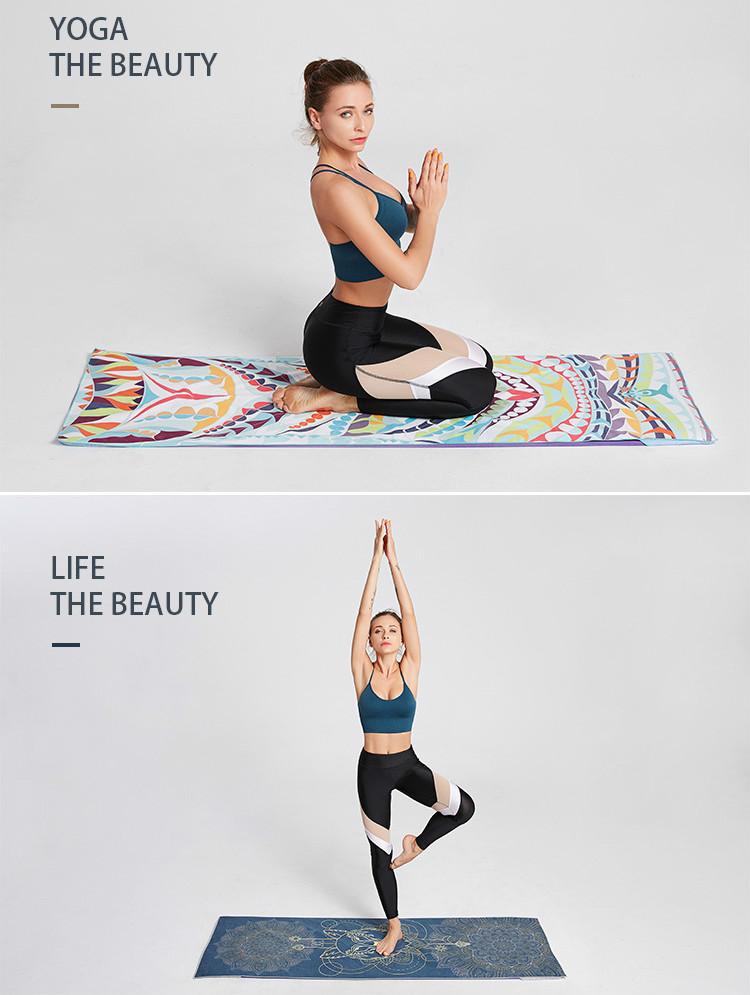 Portable Printed Yoga Towel non-slip Design Supports Custom Pattern Design Digital Printed Yoga Towel Yoga Mat 789