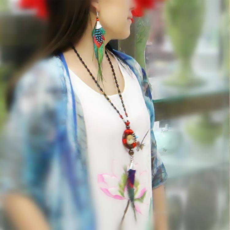 Peacock Feather Ethnic Long Earrings