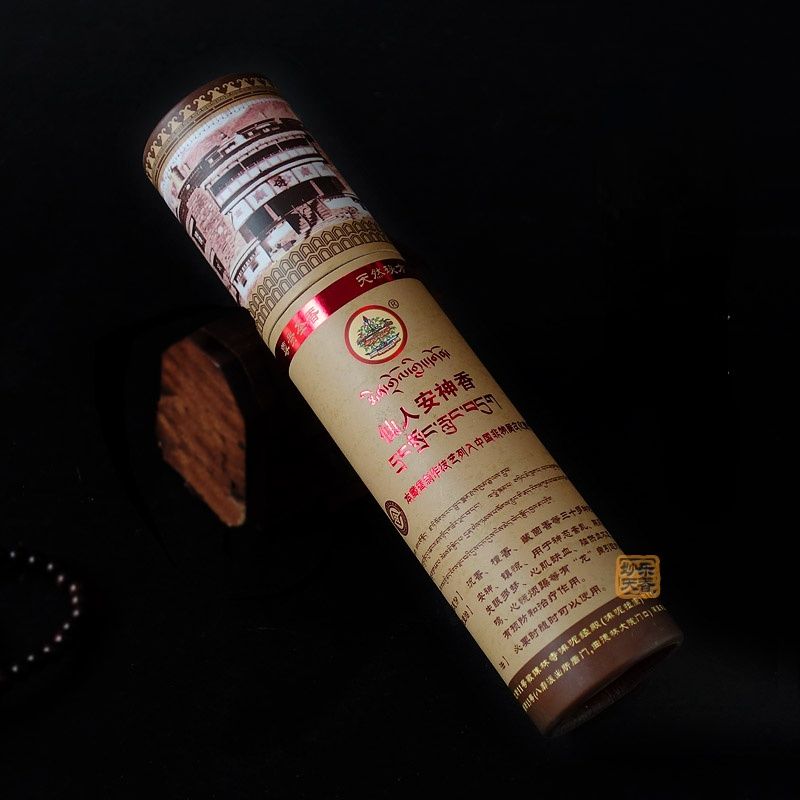 Tibet Mindrolling Temple Incense Sticks Relieves Anxiety Famous Temple Blessings Good Smell Dispel Negative Energy