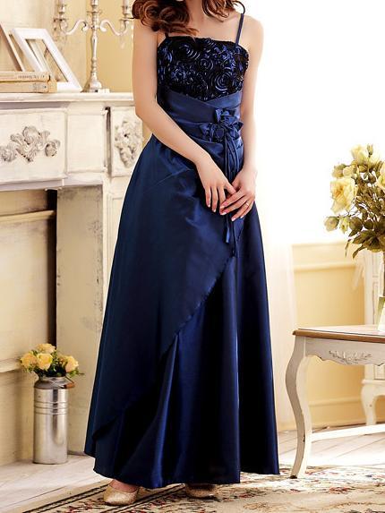 Sexy Spaghetti Strap Backless Evening Gown Maxi Dress